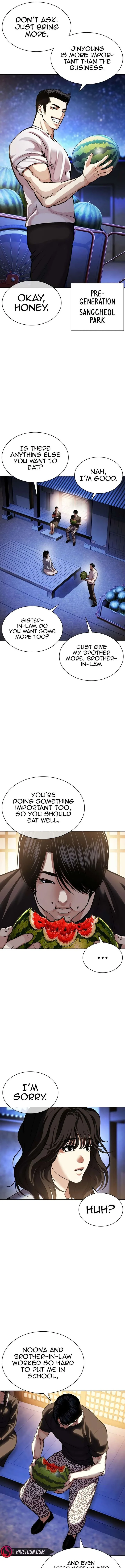 Lookism Chapter 610 – Page 12