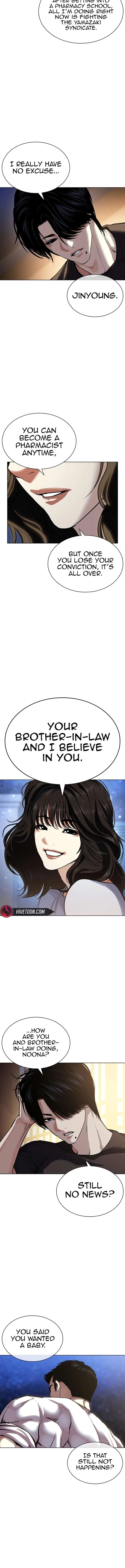 Lookism Chapter 610 – Page 13