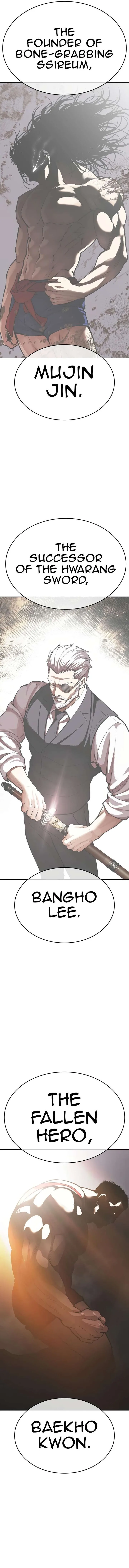 Lookism Chapter 610 – Page 16