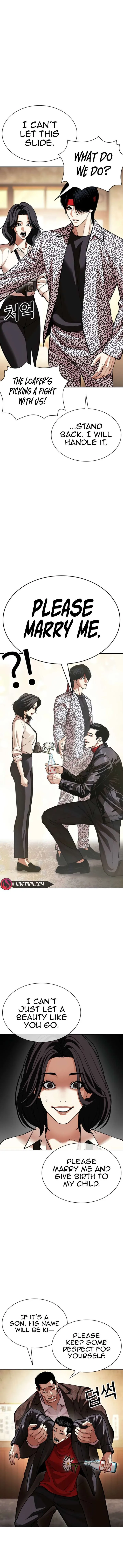 Lookism Chapter 611 – Page 3