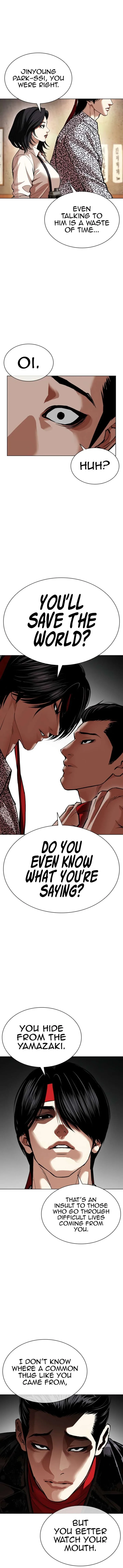 Lookism Chapter 611 – Page 4