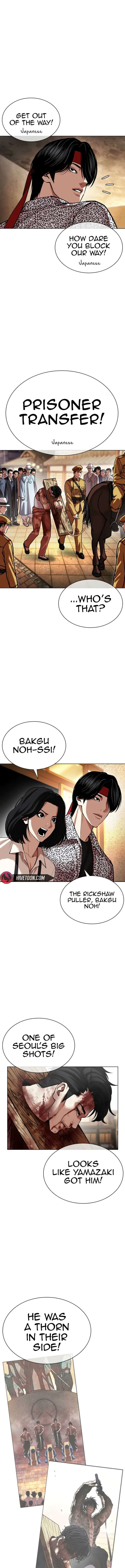 Lookism Chapter 611 – Page 5