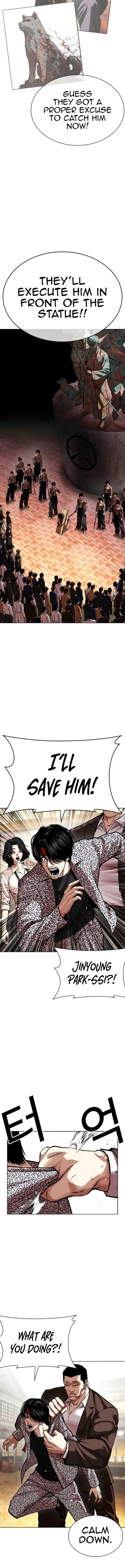 Lookism Chapter 611 – Page 6