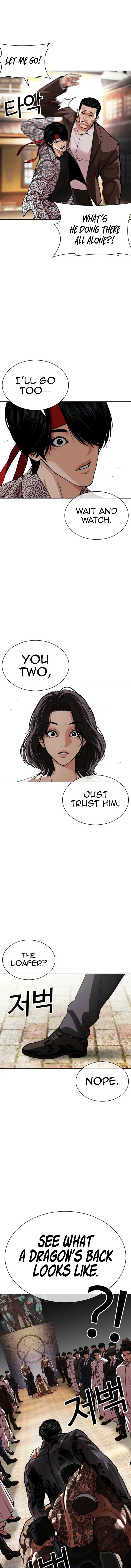 Lookism Chapter 611 – Page 9