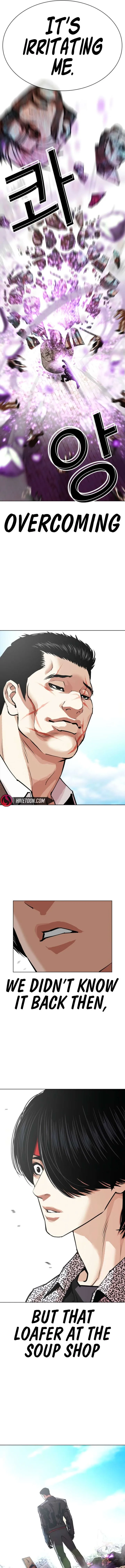 Lookism Chapter 611 – Page 11