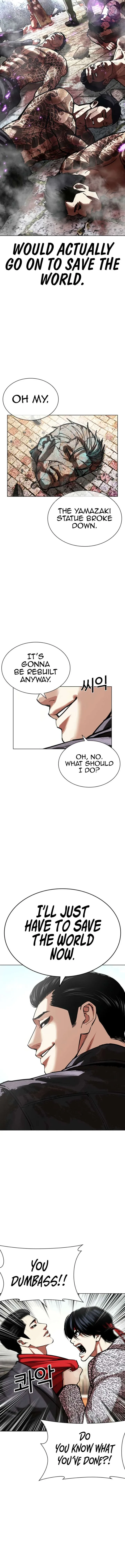 Lookism Chapter 611 – Page 12