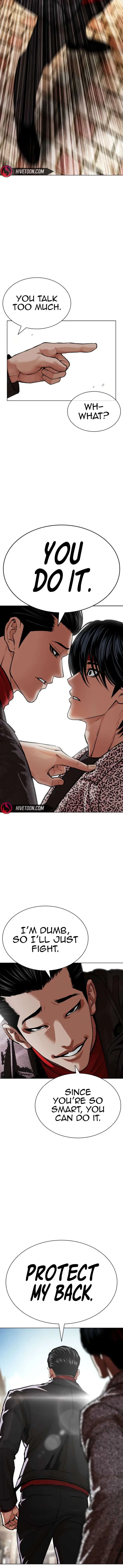 Lookism Chapter 611 – Page 14
