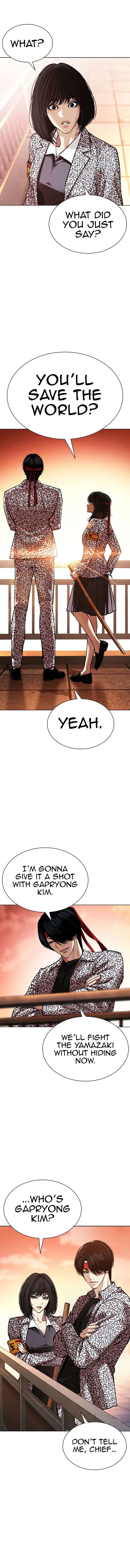Lookism Chapter 611 – Page 16