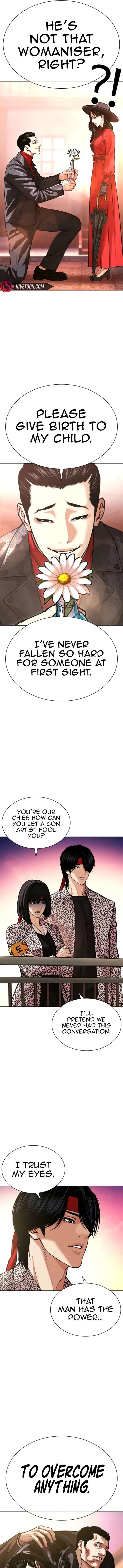 Lookism Chapter 611 – Page 17
