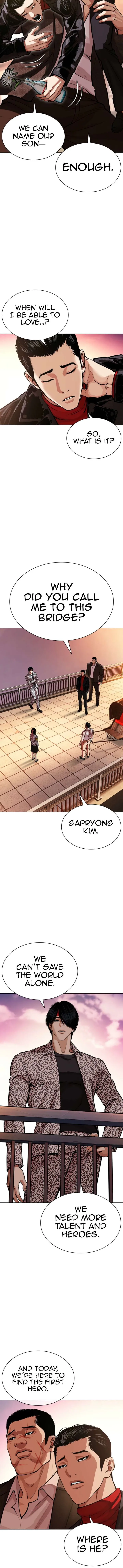 Lookism Chapter 611 – Page 18