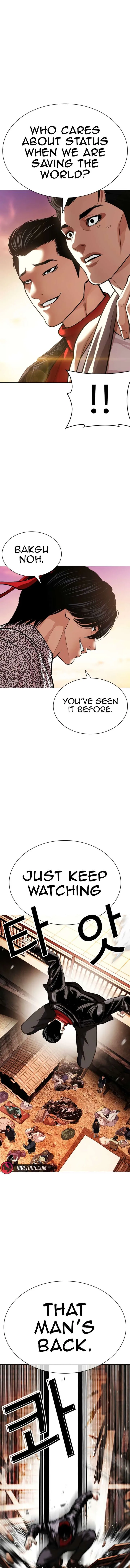 Lookism Chapter 611 – Page 21