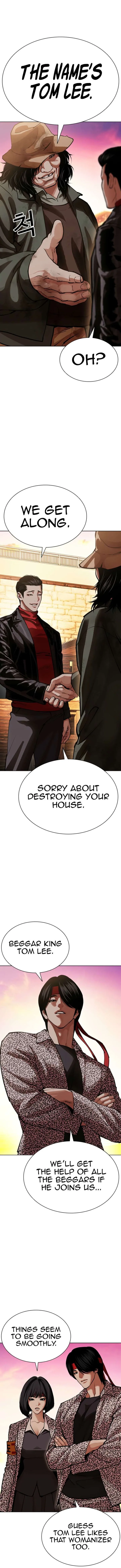 Lookism Chapter 611 – Page 24