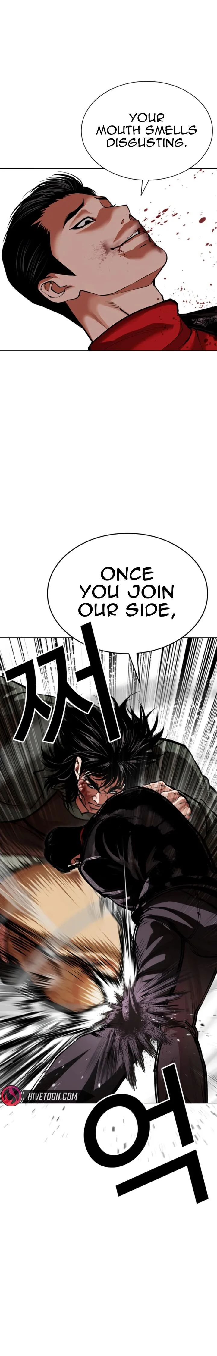 Lookism Chapter 612 – Page 3