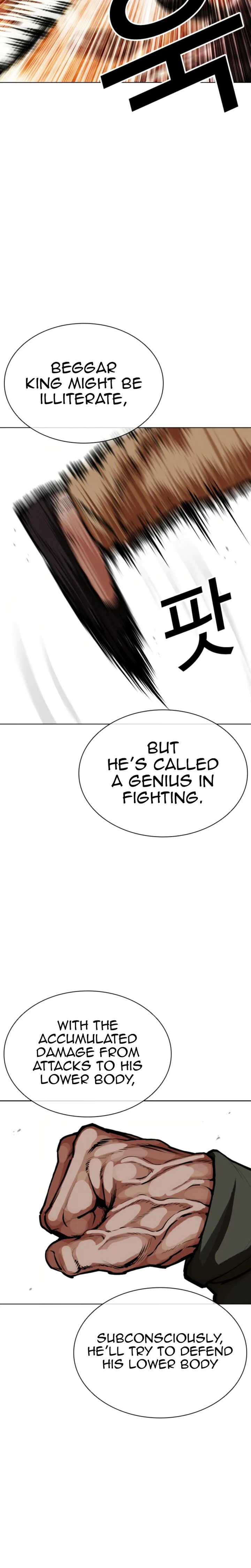 Lookism Chapter 612 – Page 11