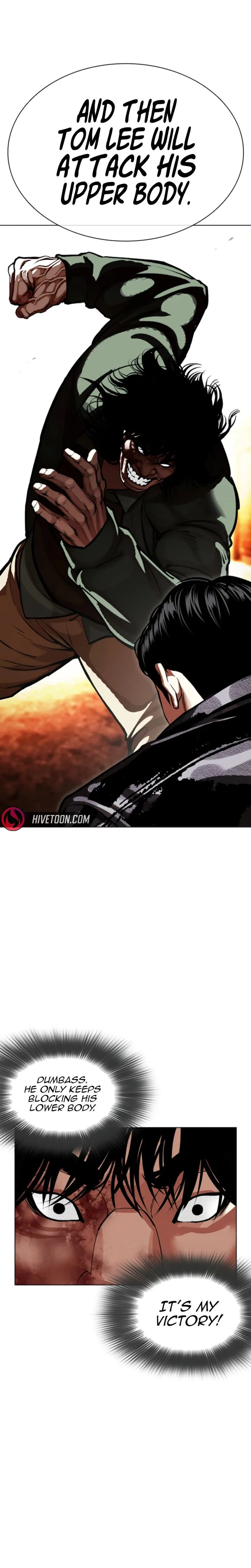 Lookism Chapter 612 – Page 12