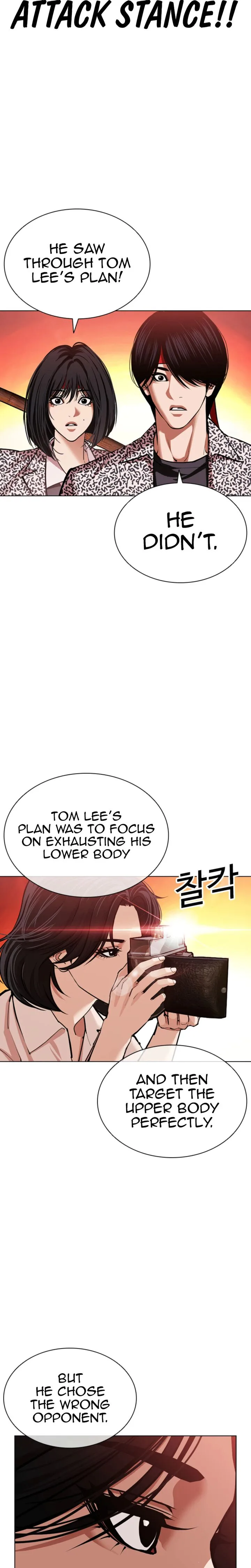 Lookism Chapter 612 – Page 16