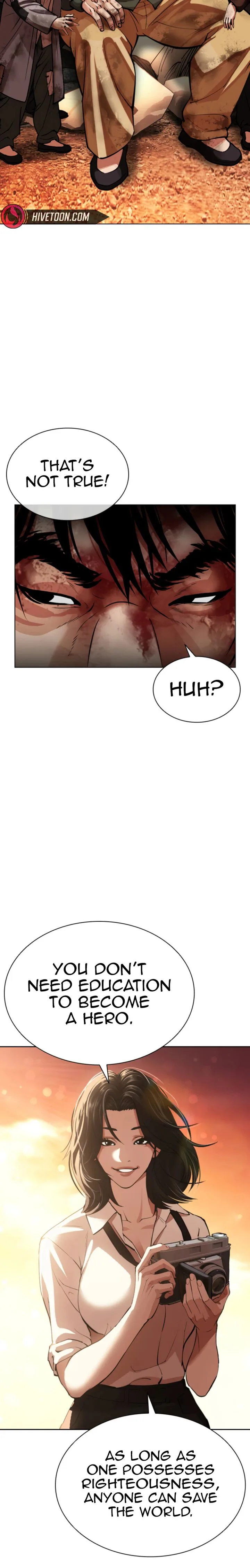 Lookism Chapter 612 – Page 40