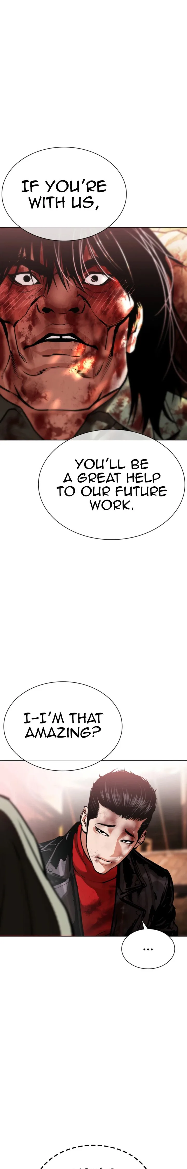 Lookism Chapter 612 – Page 41