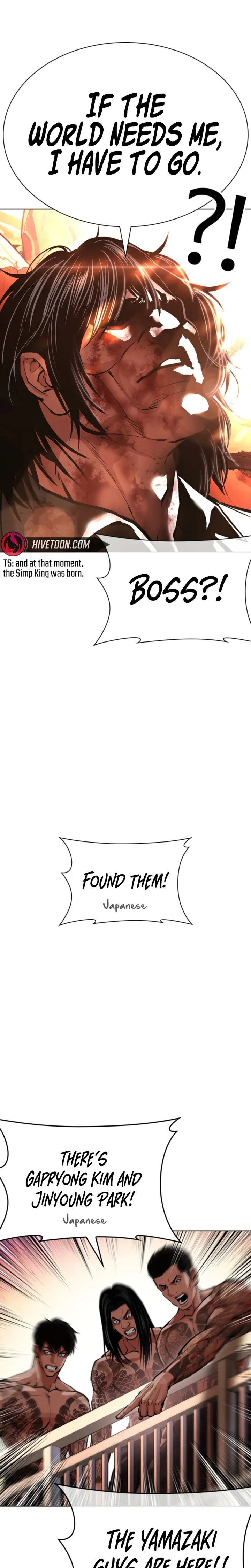 Lookism Chapter 612 – Page 45