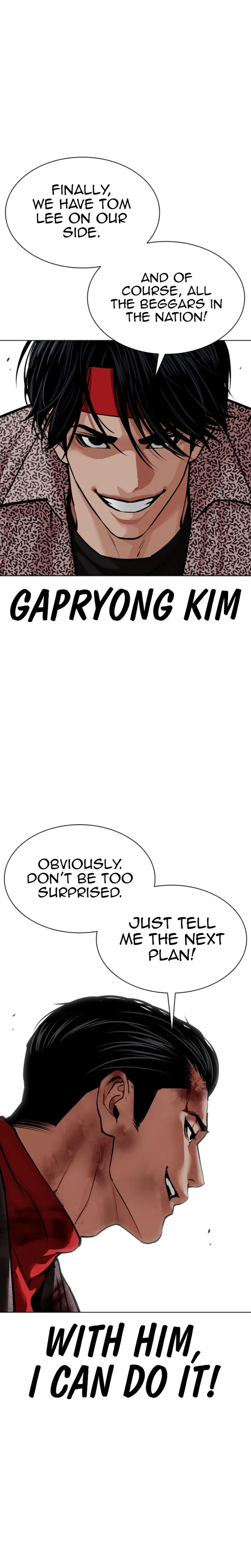 Lookism Chapter 612 – Page 49
