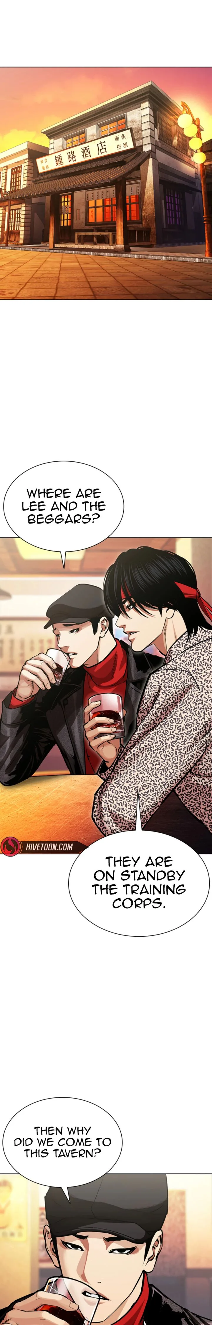 Lookism Chapter 612 – Page 50