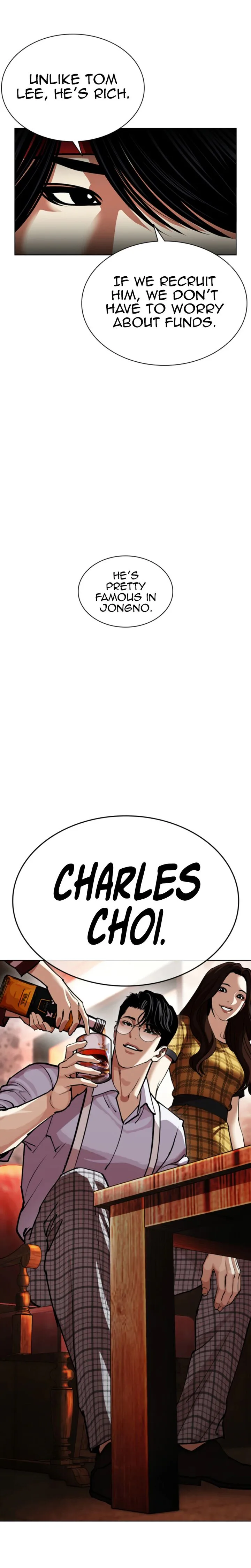 Lookism Chapter 612 – Page 52