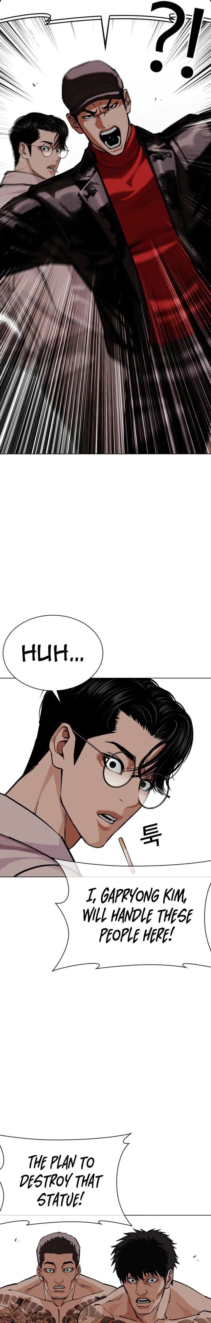 Lookism Chapter 612 – Page 65