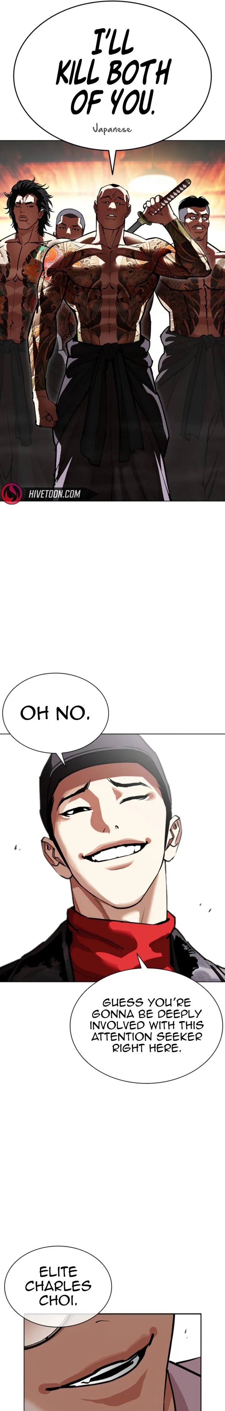 Lookism Chapter 612 – Page 67