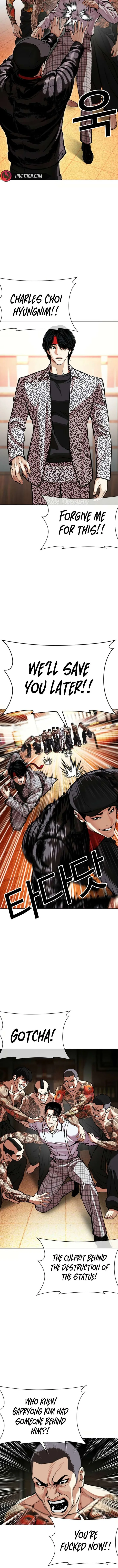 Lookism Chapter 613 – Page 2