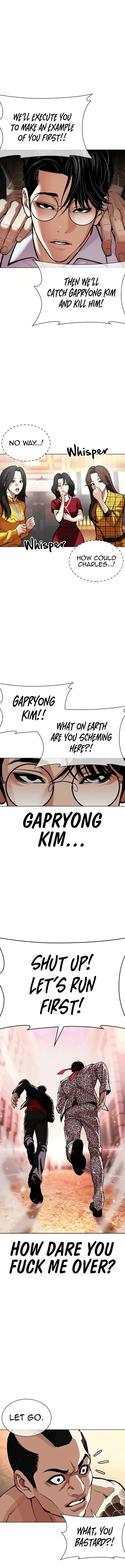 Lookism Chapter 613 – Page 3