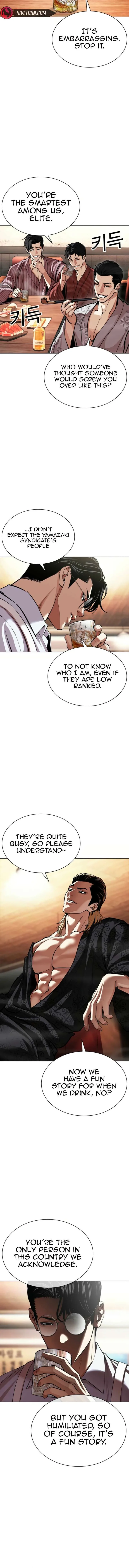 Lookism Chapter 613 – Page 6