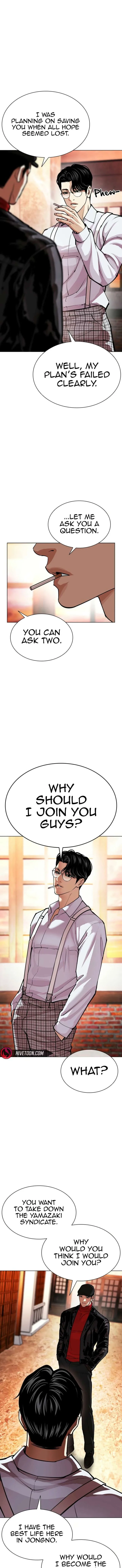 Lookism Chapter 613 – Page 9