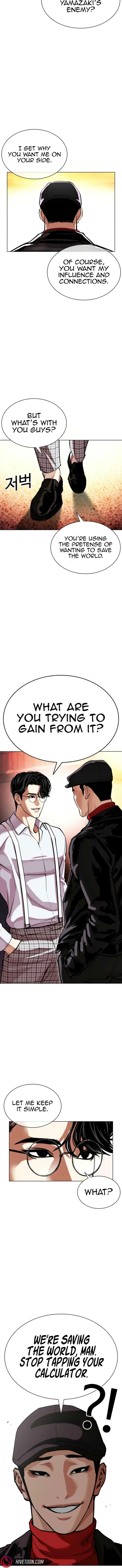 Lookism Chapter 613 – Page 10