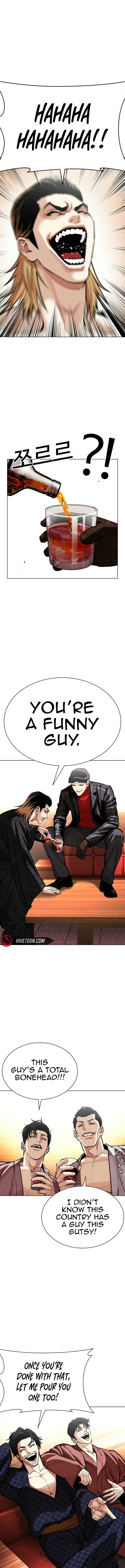 Lookism Chapter 613 – Page 15