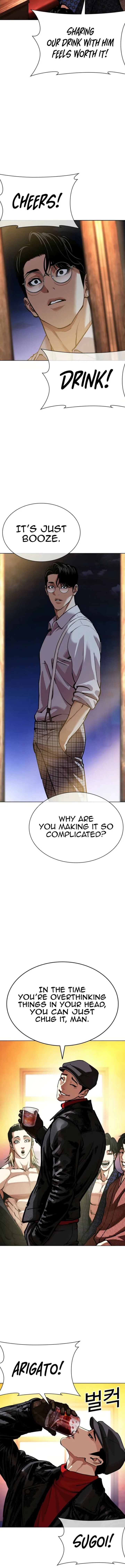 Lookism Chapter 613 – Page 16