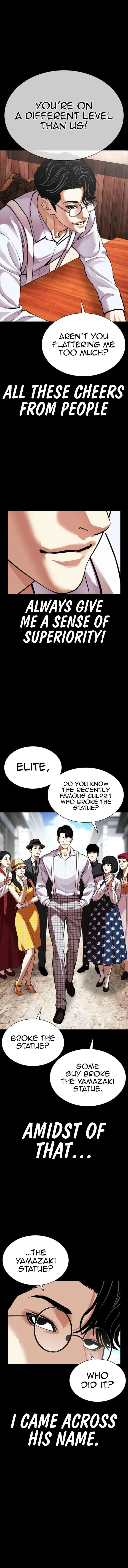 Lookism Chapter 614 – Page 2