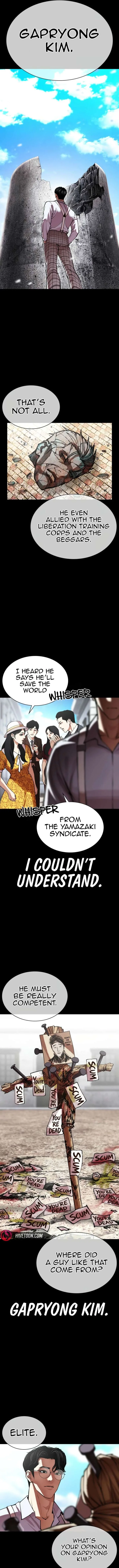 Lookism Chapter 614 – Page 3