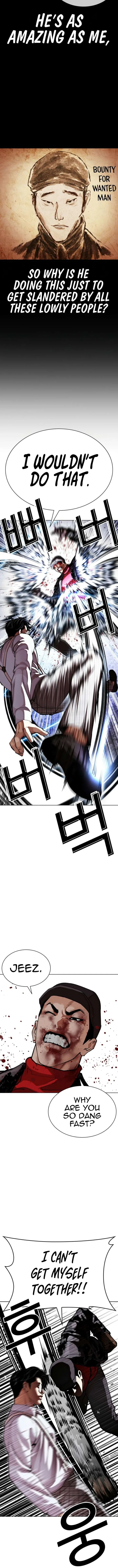 Lookism Chapter 614 – Page 4