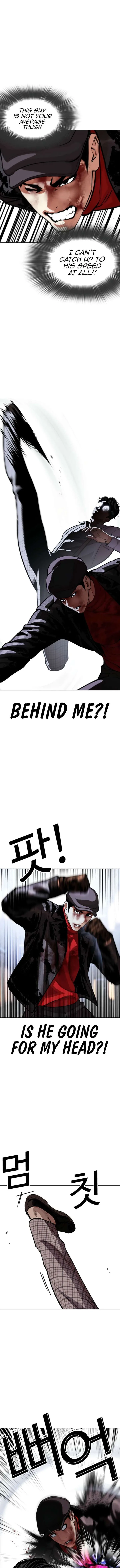 Lookism Chapter 614 – Page 5