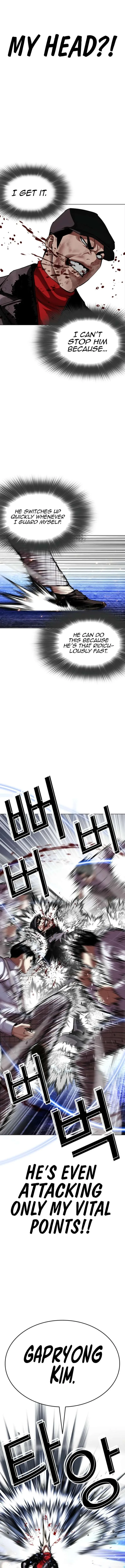 Lookism Chapter 614 – Page 7