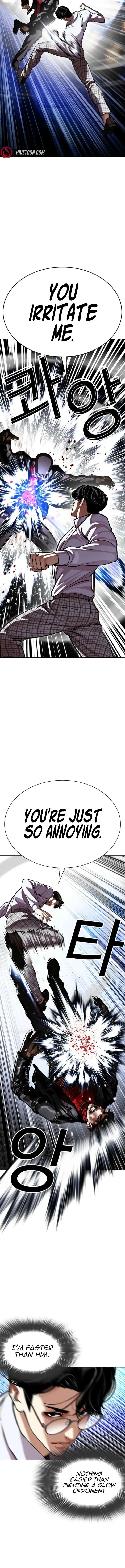 Lookism Chapter 614 – Page 8