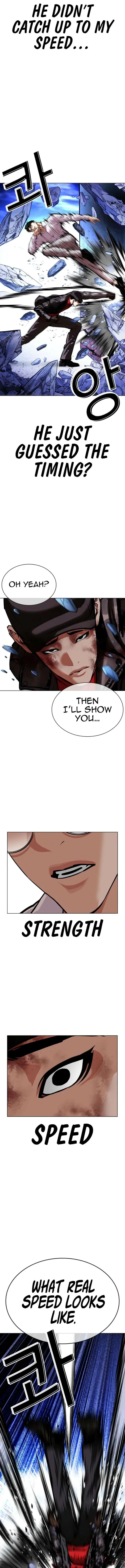 Lookism Chapter 614 – Page 11