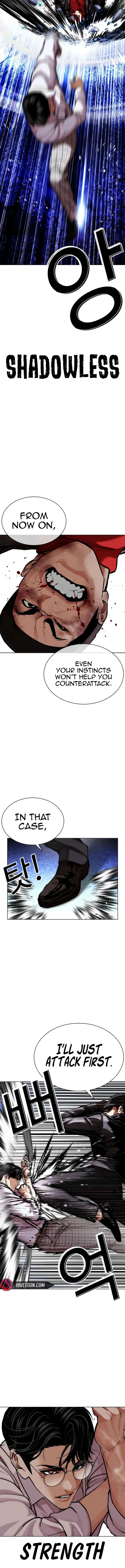 Lookism Chapter 614 – Page 12