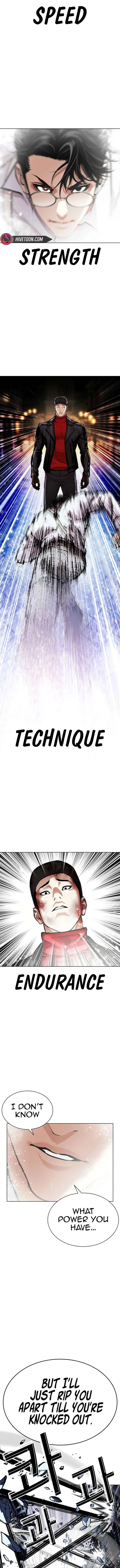 Lookism Chapter 614 – Page 15