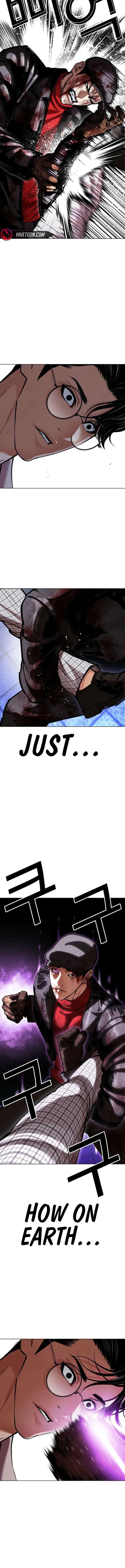 Lookism Chapter 614 – Page 18