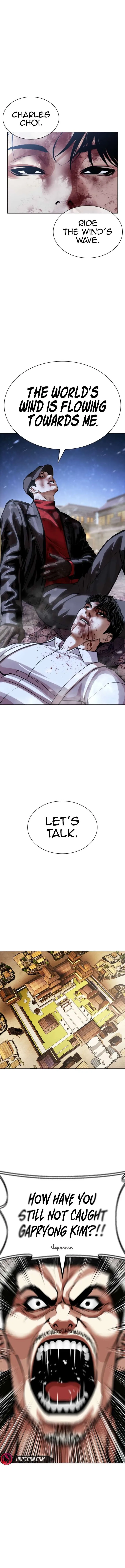 Lookism Chapter 614 – Page 21