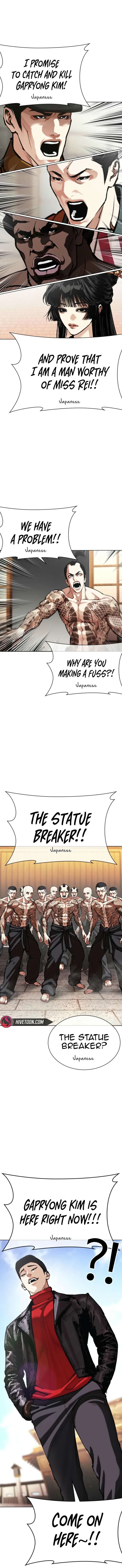 Lookism Chapter 614 – Page 24