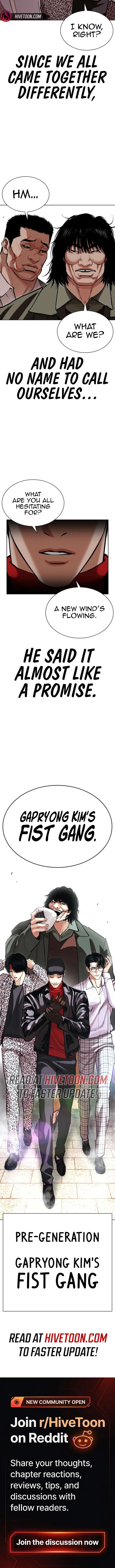 Lookism Chapter 614 – Page 28