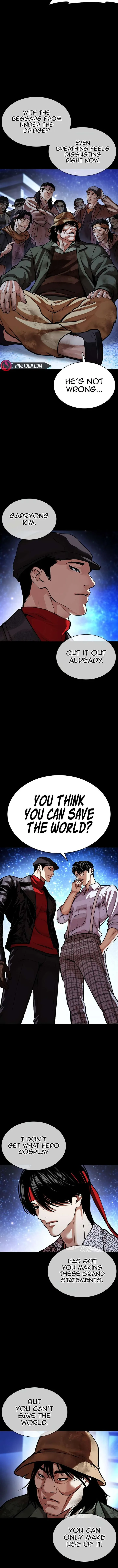 Lookism Chapter 615 – Page 2