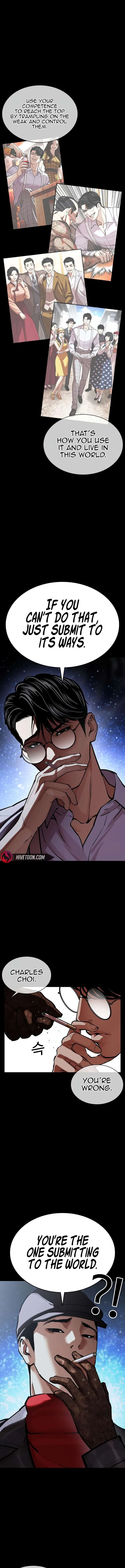 Lookism Chapter 615 – Page 3